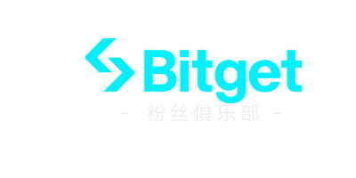 Bitget - 领先的加密货币交易平台